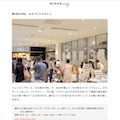 WEB