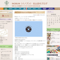 WEB